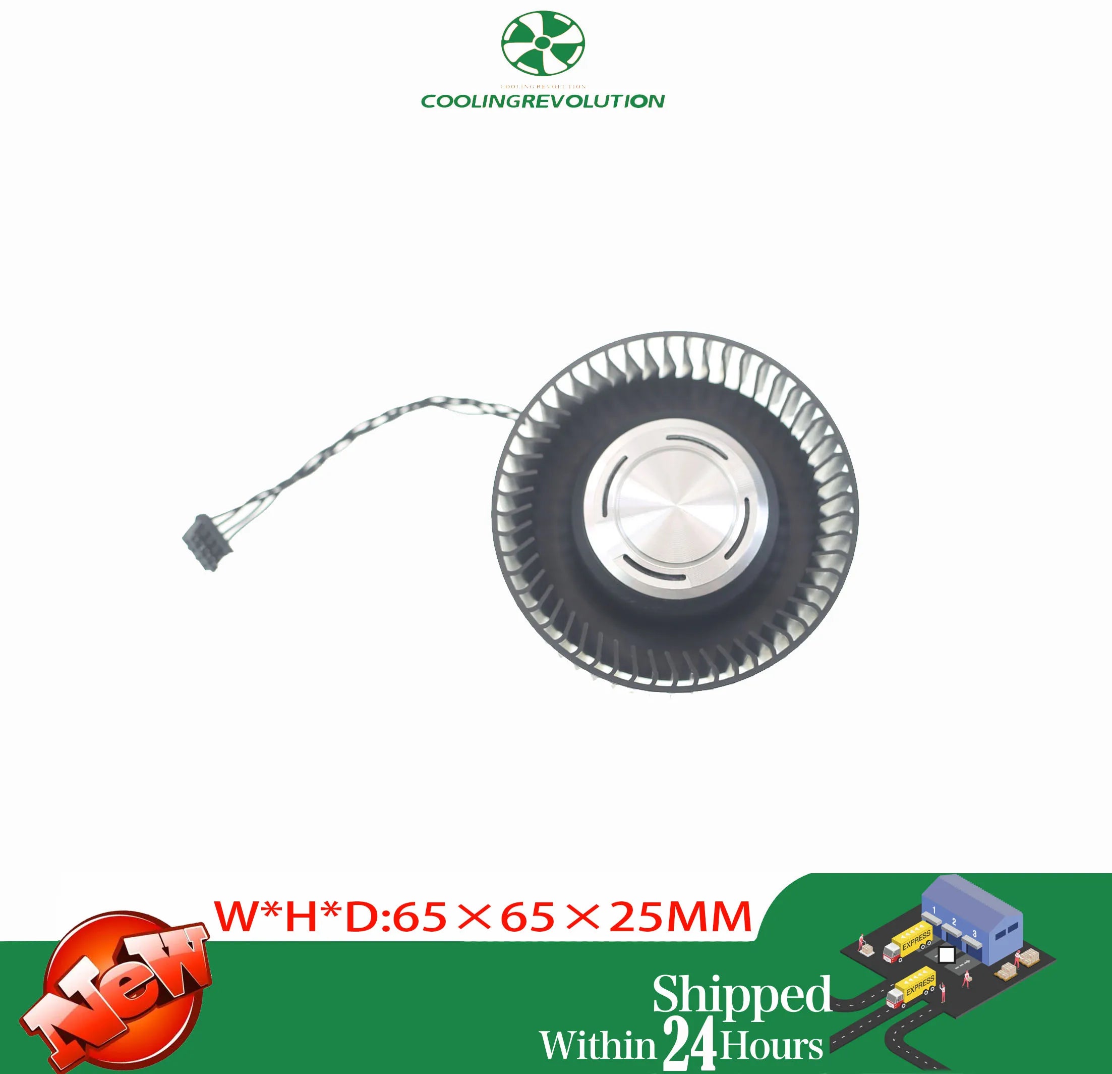 65MM-BFB0712HF-DC12V-1-80A-