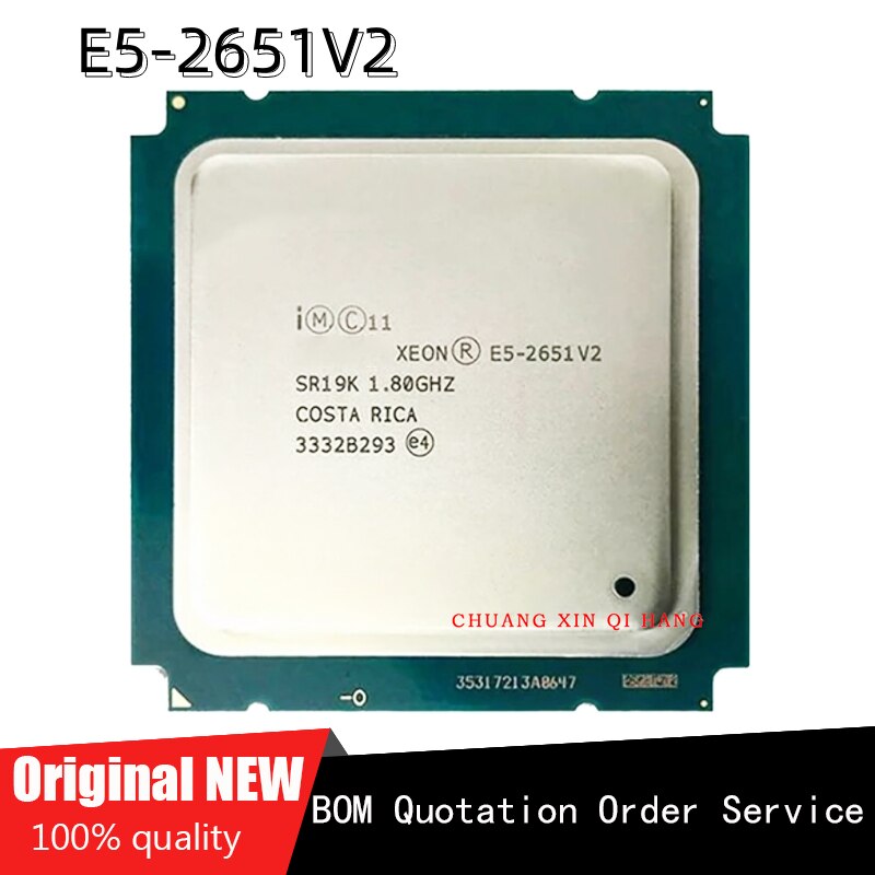 StoneTaskin For E5-2651V2 1.8 LGA 2011 SR19K Twelve Cores Desktop CPU