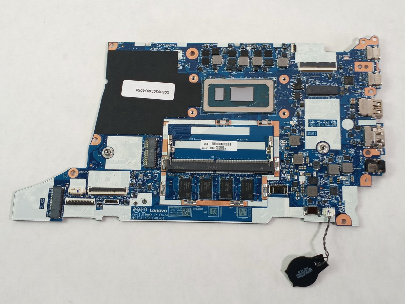 ASUS PRIME H270-PLUS Motherboard Support i7-7700 6700K i5-7600