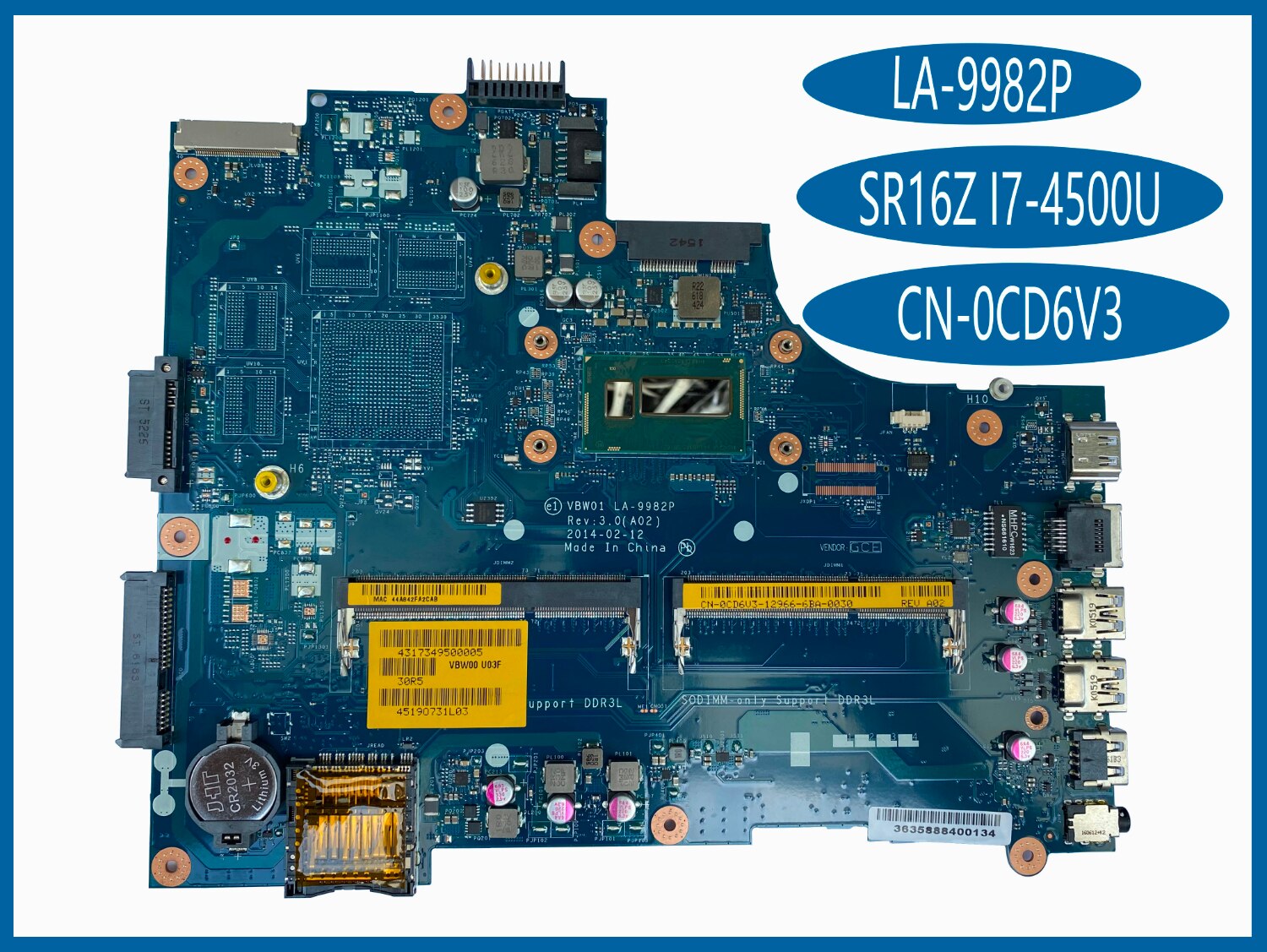 DELL LA-9982P マザーボード(#p11) VBW01-LA-9982P-for-Dell-